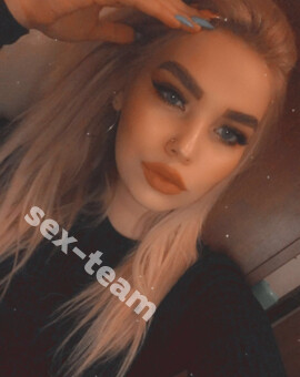 ????Наташа????