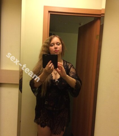 Проститутка Клеопатра