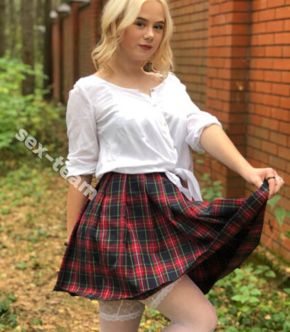 Проститутка Тая