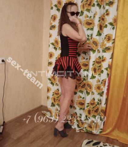 Проститутка Карина